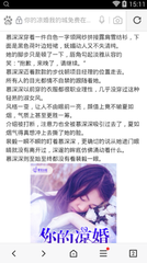 高梅美手机官网